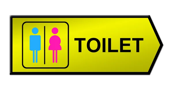 Beyaz tuvalet işareti — Stok fotoğraf