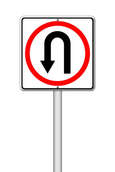 Girare Indietro Road Sign — Foto Stock