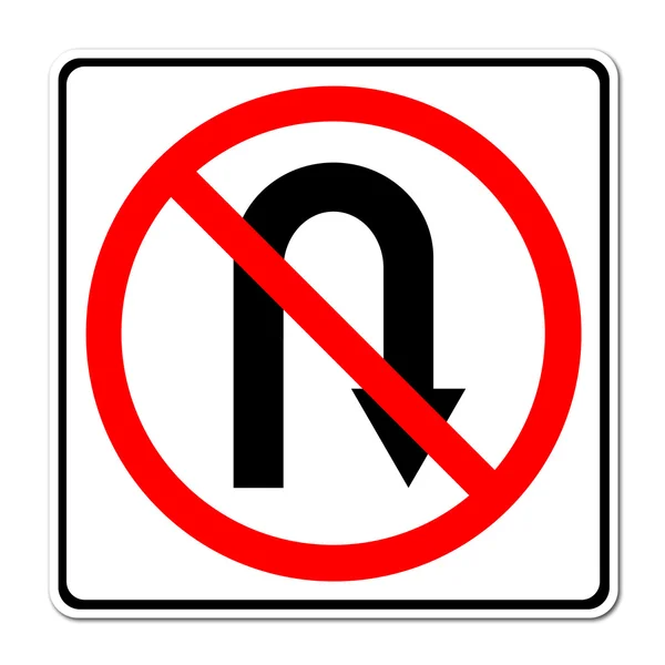 No return back road sign — Stock Photo, Image