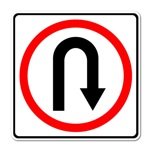 Girare Indietro Road Sign — Foto Stock