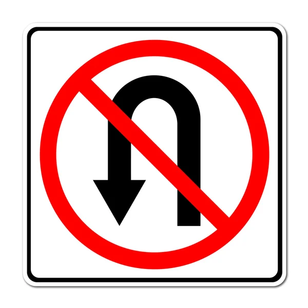 No return back road sign — Stock Photo, Image