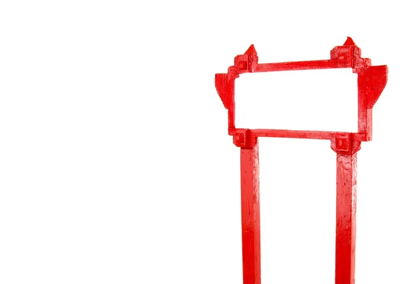 Rosso segno di legno bianco su bianco — Foto Stock