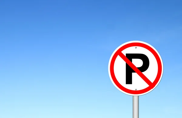 No parking sign over blue sky — Stock Photo, Image