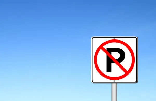 Výstraha-zákaz parkování nad modrá obloha — Stock fotografie