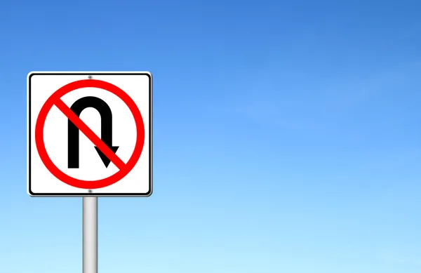 No return back road sign over blue sky — Stock Photo, Image