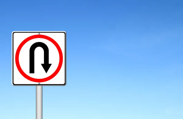 Turn back road sign over blue sky — Stock Photo, Image