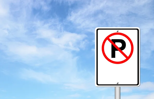 No parking sign blank for text — Stock Photo, Image