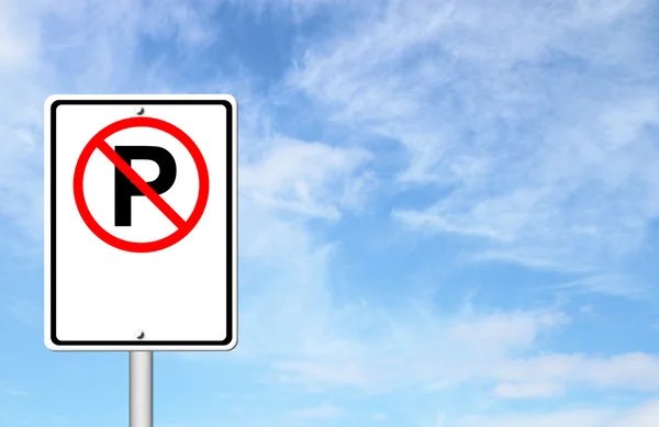 No parking sign blank for text — Stock Photo, Image