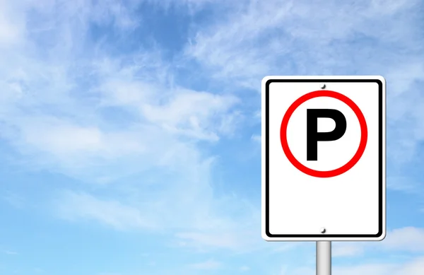 Parkovací značka prázdné pro text — Stock fotografie