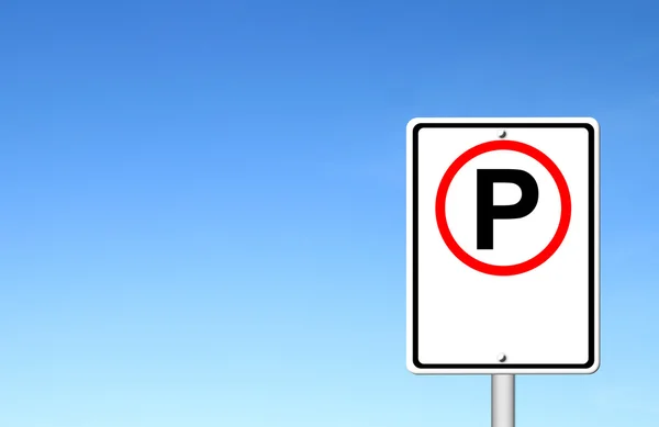 Parkschild leer für Text — Stockfoto