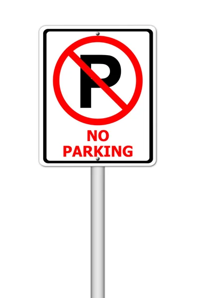 白色上禁止停车标志 — 图库照片