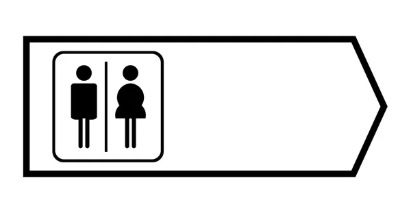 Туалет знак со стрелкой — стоковое фото
