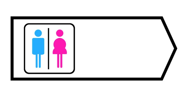 Туалет знак со стрелкой — стоковое фото