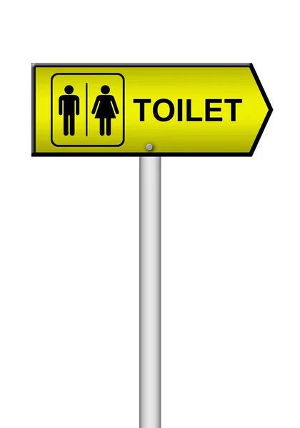 Туалетний знак на білому — стокове фото