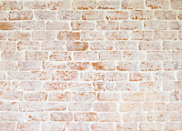 Brick wall background — Stock Photo, Image