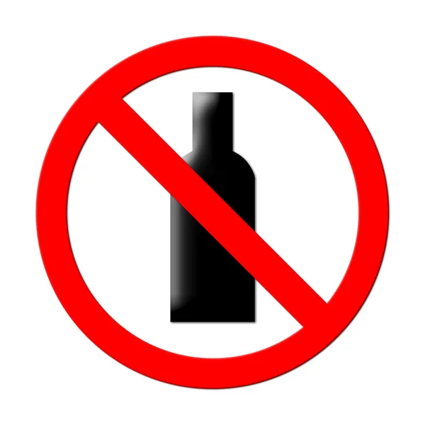 アルコール標識なし — ストック写真