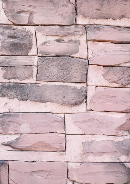 Ancient brick wall — Stock Photo, Image