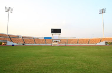 küçük Futbol Stadyumu