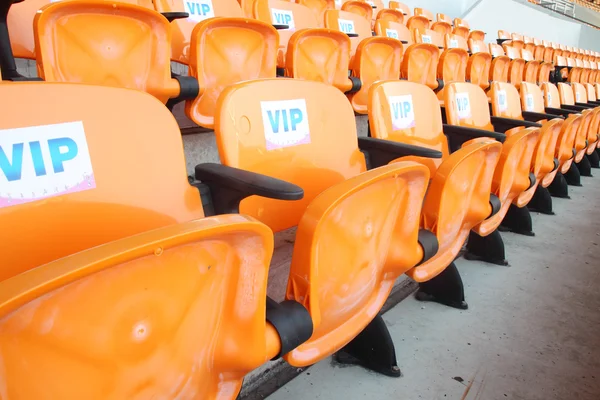 VIP platser vid idrottsplats — Stockfoto