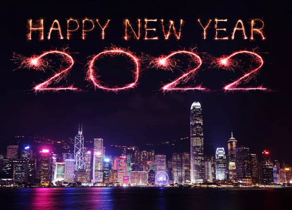 2022 Happy New Year Fireworks Celebrating Hong Kong Cityscape Night — Stock Photo, Image