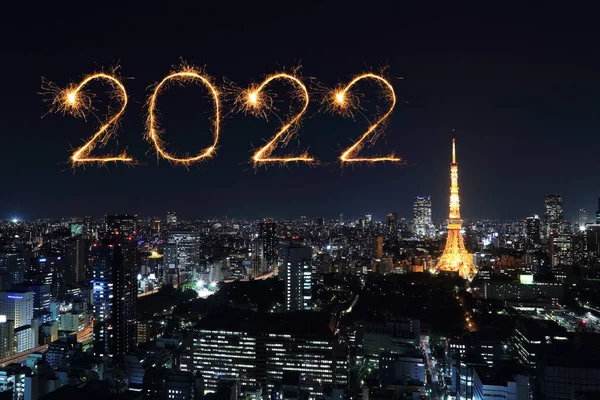 2022 Happy New Year Kembang Api Merayakan Atas Tokyo Cityscape — Stok Foto