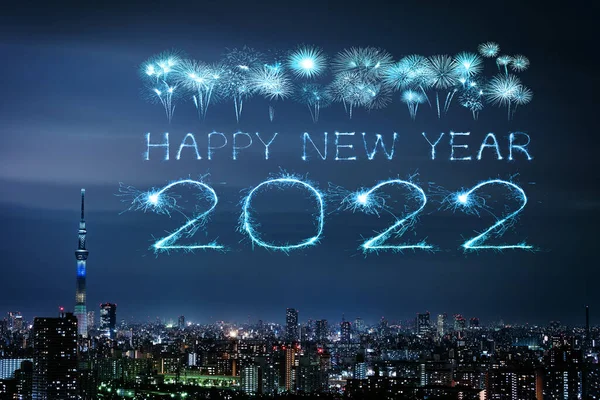 2022 Felices Fuegos Artificiales Año Nuevo Celebrando Sobre Paisaje Urbano —  Fotos de Stock