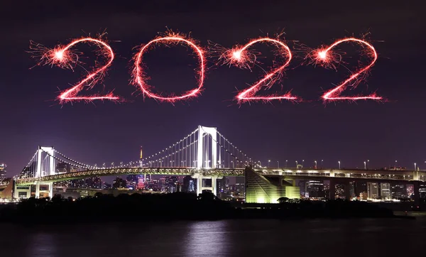 2022 ใหม สปาร คเค ลฉลองเหน อสะพานสายร งในเวลากลางค โตเก ยวซ สเคป — ภาพถ่ายสต็อก