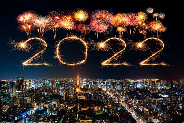 2022 Happy New Year Fireworks Celebrating Tokyo Cityscape Night Japan — Stock Photo, Image