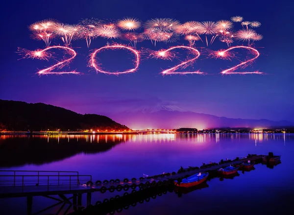 2022 ความส บดอกไม ไฟป ใหม บนภ เขาไฟฟ ทะเลสาบคาวาก โกะในญ — ภาพถ่ายสต็อก