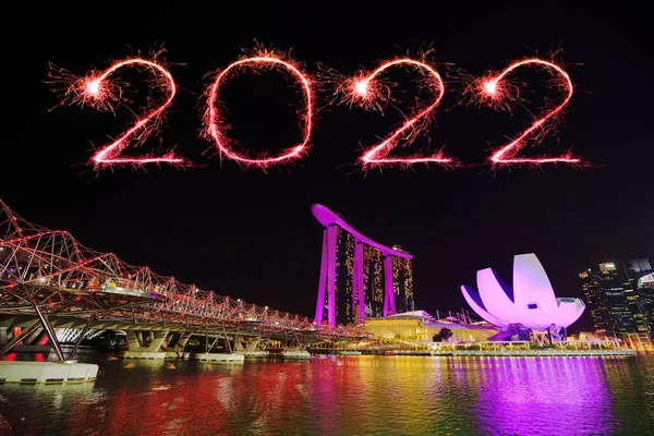 2022 Gelukkig Nieuwjaar Vuurwerk Sparkle Vieren Helix Bridge Nachts Stedelijk — Stockfoto