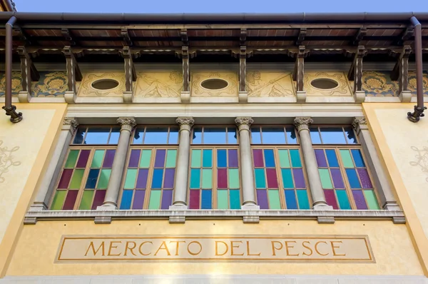 Fachada do antigo mercado de peixe em Udine — Fotografia de Stock