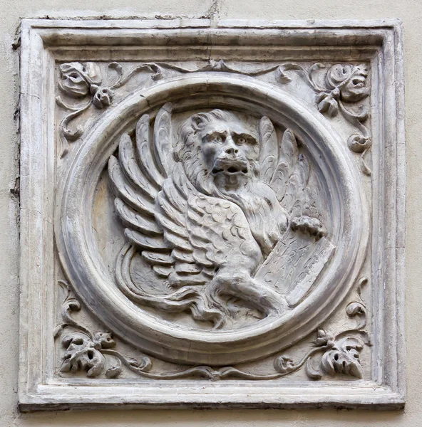 Heiliger Löwe im Basrelief — Stockfoto