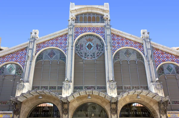 Centrale markt in Valencia, Spanje — Stockfoto