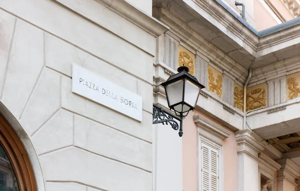 Sign Exterior Wall Palace Piazza Della Borsa Important Square Downtown — Stock Photo, Image