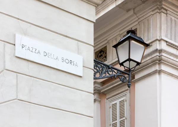 Skylt Utsidan Ett Palats Piazza Della Borsa Viktigt Torg Centrala — Stockfoto