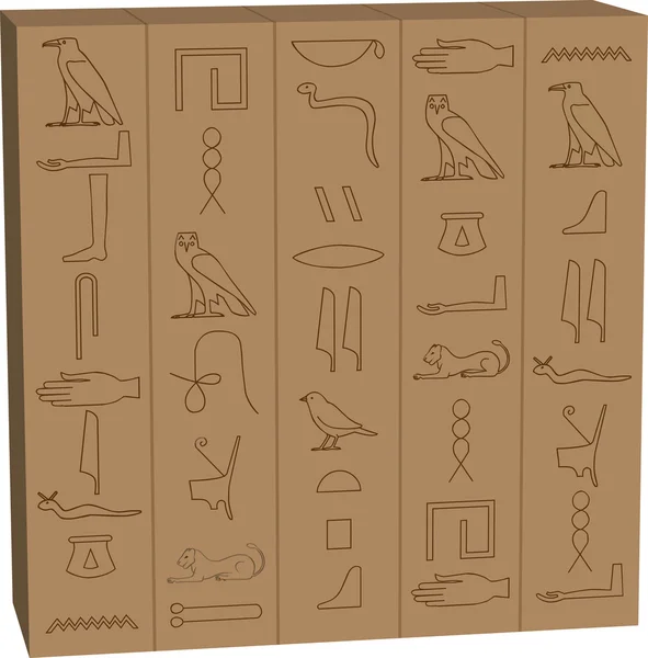 Hieróglifos — Vetor de Stock