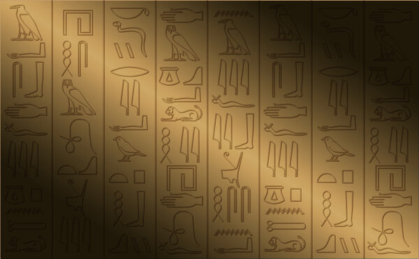 Hieroglyphic poster