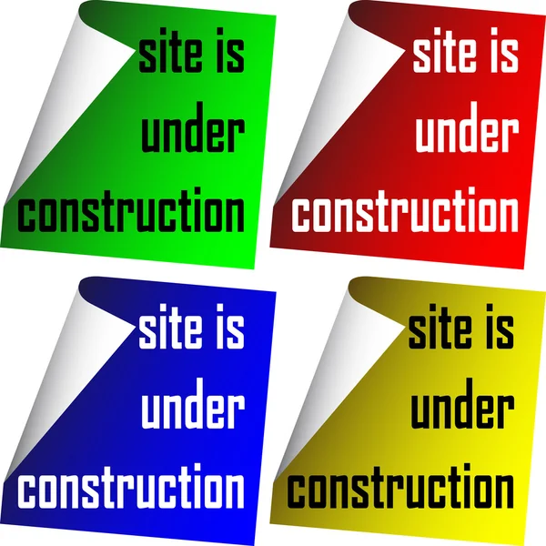 Site is onder constructie — Stockvector