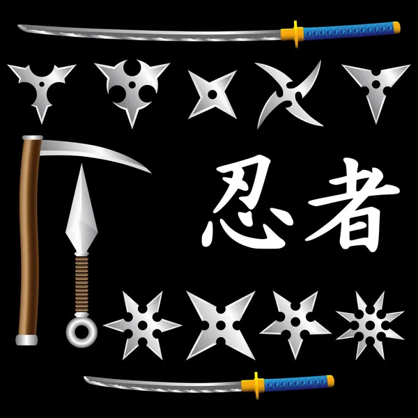 Ninja weapons — Stock Vector