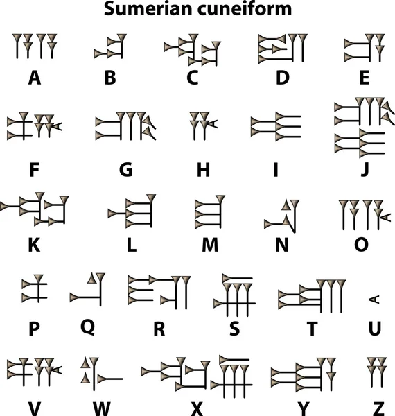 Sumerian klínové písmo — Stockový vektor