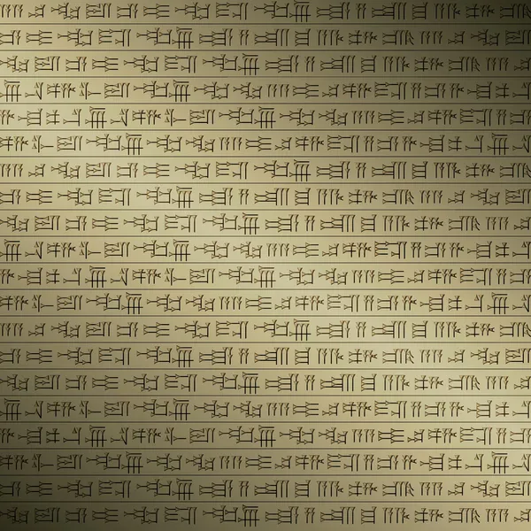 楔形文字图库矢量图片 免版税楔形文字插图 Depositphotos