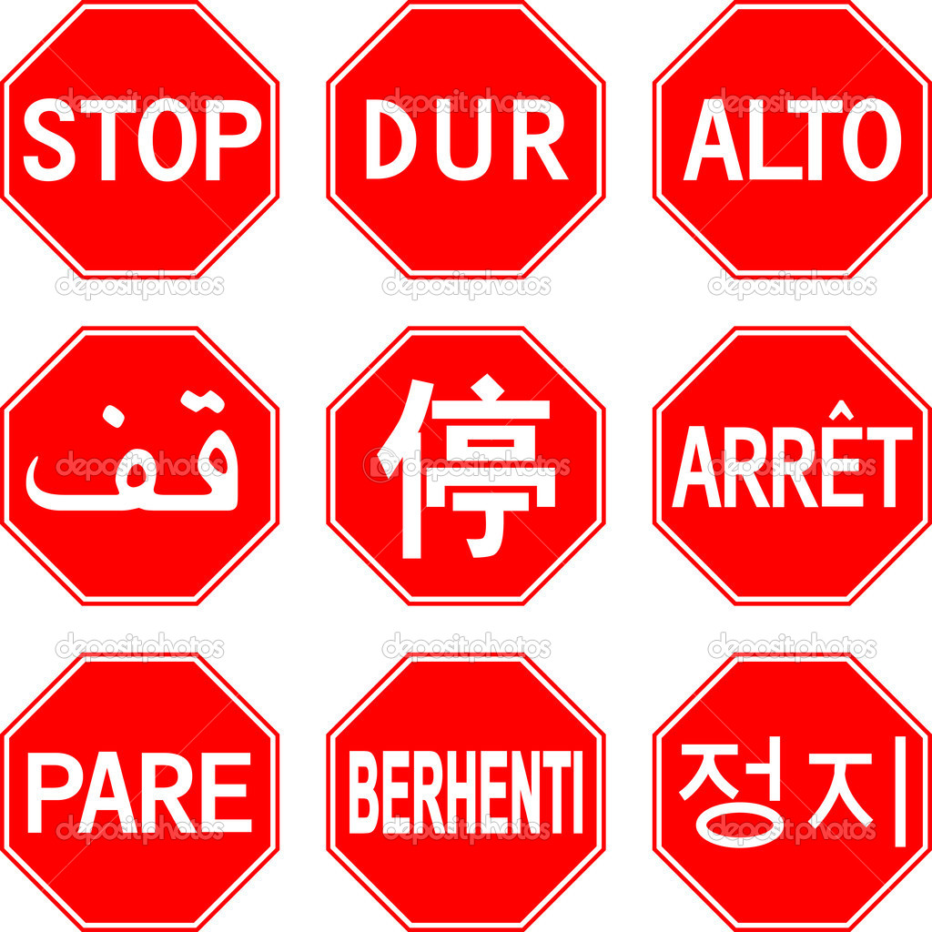 Stop sign in different countries