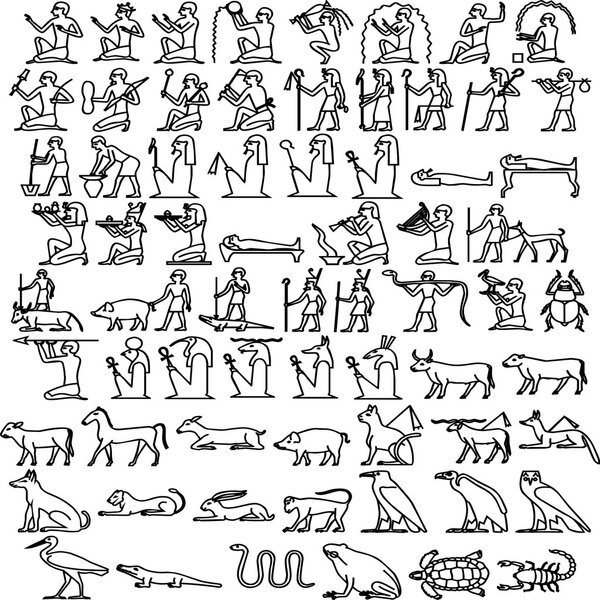 Egyptian hieroglyphs