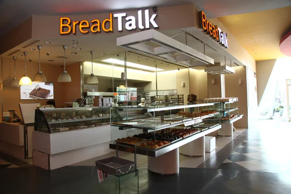 Breadtalk пекарні в cilandak місто квадратних Джакарта — стокове фото