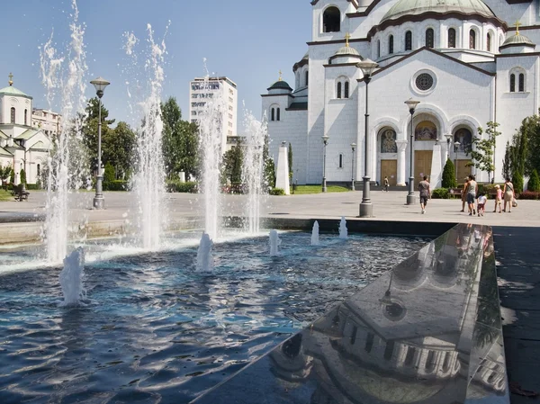 Cerkiew świętego Sawy w Belgradzie Obrazek Stockowy