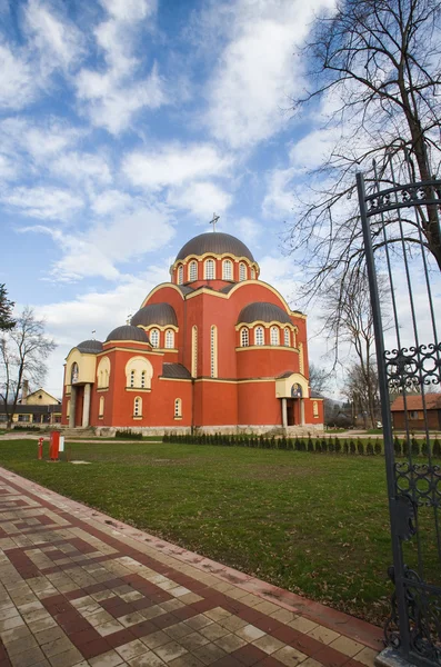 Monastère orthodoxe serbe — Photo