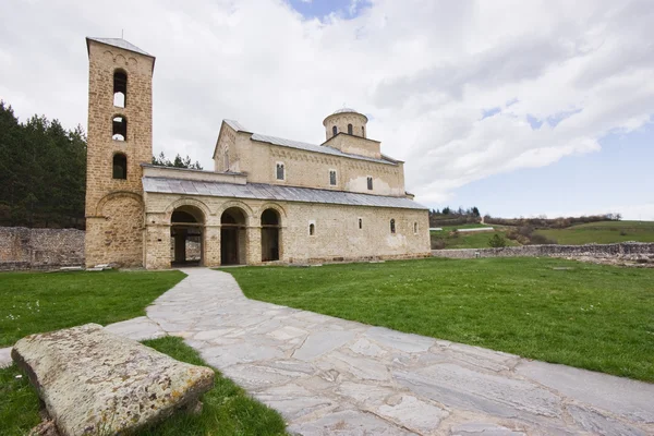 Srbský pravoslavný klášter — Stock fotografie