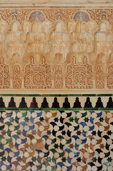 A view of a mosaic in the Alhambra - Granada — Stock Photo, Image