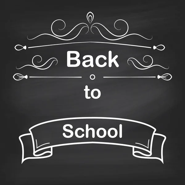 Back to school — Stock Vector