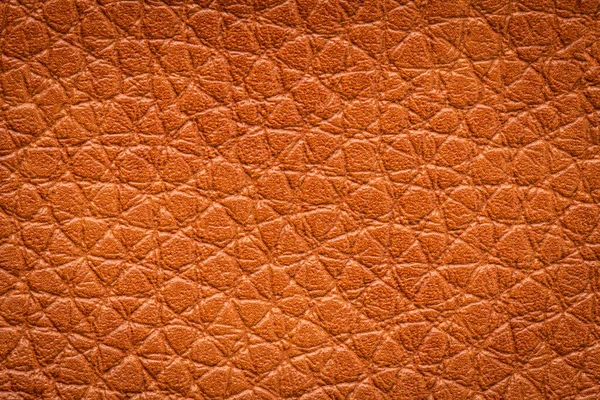 Fond Texture Cuir Véritable Textures Brunes Pour Décoration Vierge Vintage — Photo